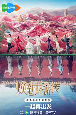 广州网络seo优化