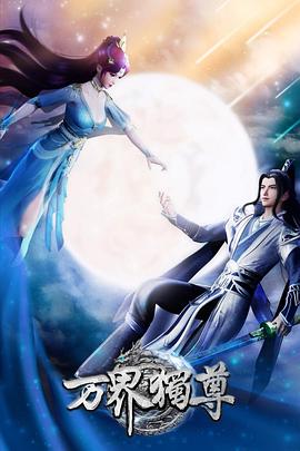 承德网站长尾关键词优化